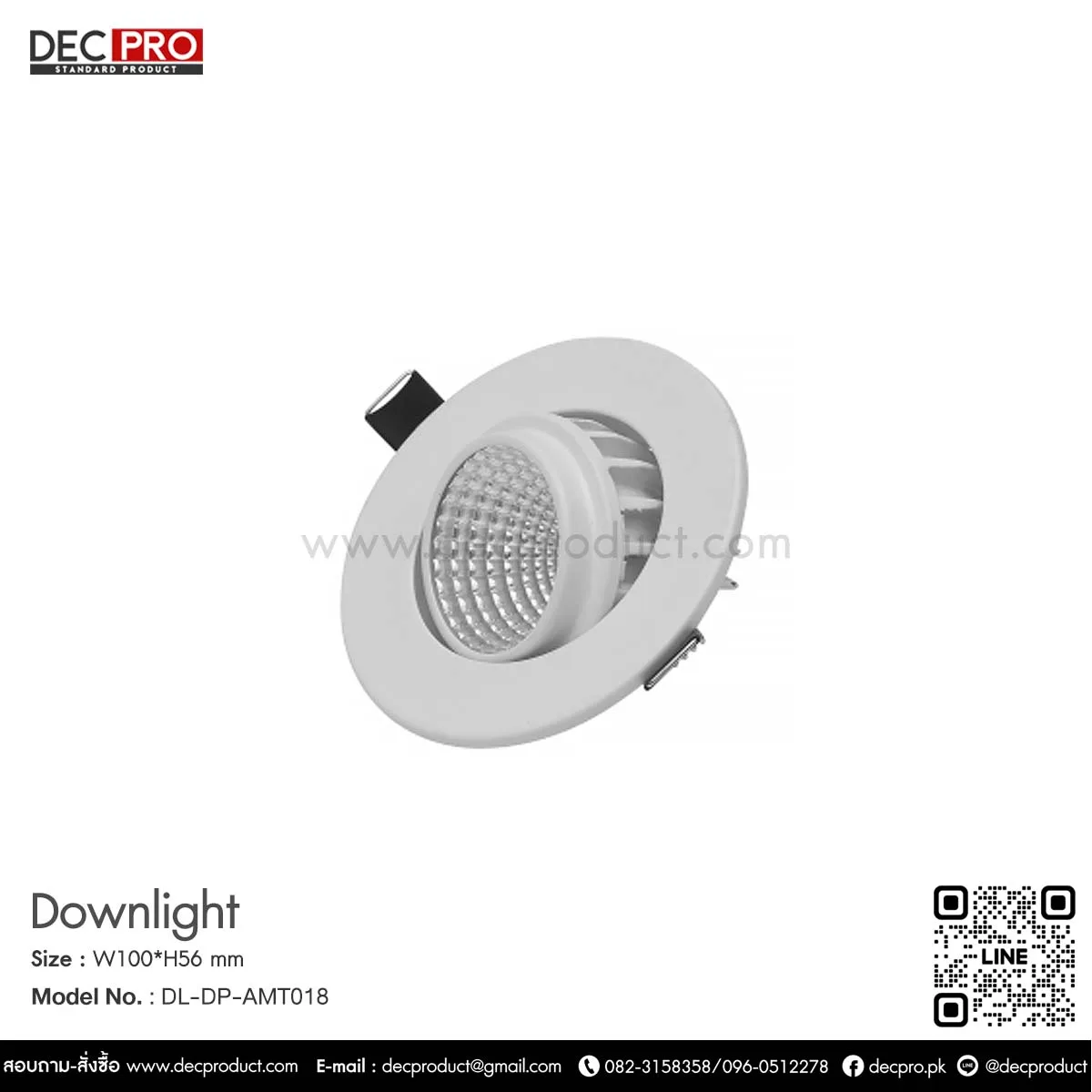 โคมไฟดาวไลท์หน้ากลม LED 5W