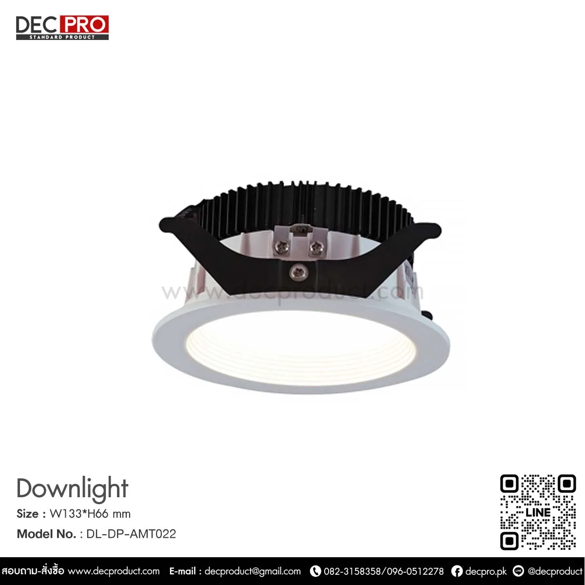 โคมไฟดาวไลท์หน้ากลม LED 12W