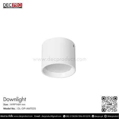 โคมไฟดาวไลท์หน้ากลมสีขาว   LED 7W