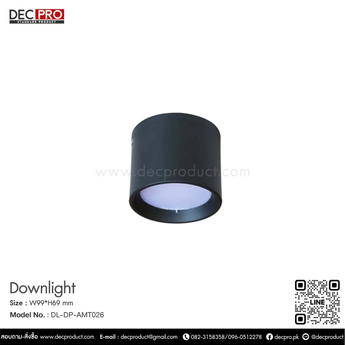 โคมไฟดาวไลท์หน้ากลม สีดำ LED 7W