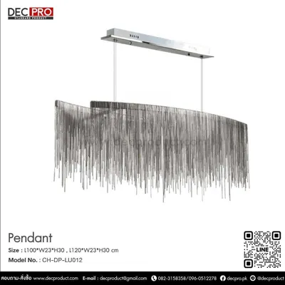 แชนเดอเรีย ระย้ายาวโซ่อลูมิเนียม สีเงิน