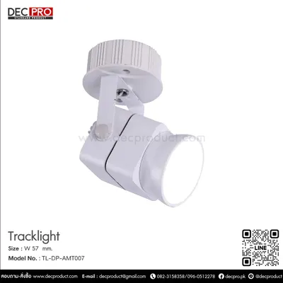 Track Light LED ติดลอยสีขาว  7 วัตต์ แสง Warm White