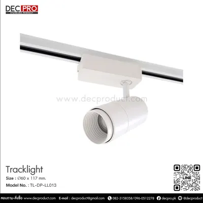 Tracklight LED 12W ไฟราง แสง Warm White