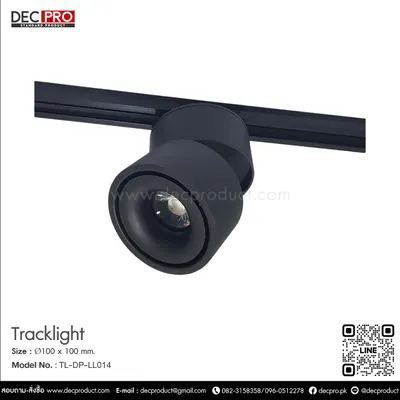 Tracklight LED 12W ไฟราง แสง Warm White