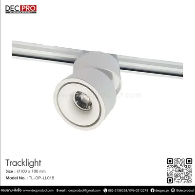 Tracklight LED 12W ไฟราง แสง Warm White