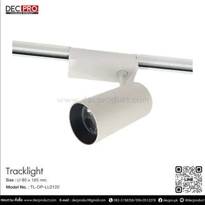 Tracklight LED 30W ไฟราง แสง Warm White